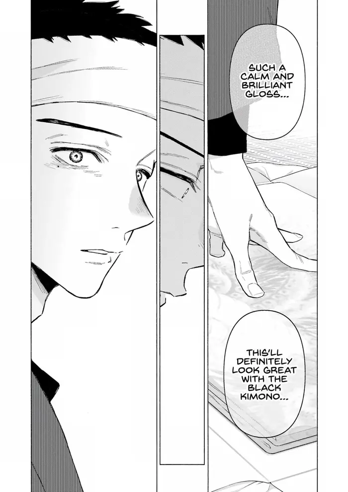 My Dress-Up Darling Chapter 95 image 11_optimized